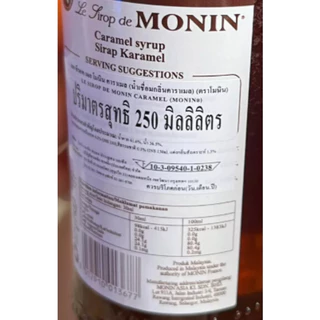 MONIN Caramel Syrup น้ำเชื่อมกลิ่นคาราเมล 250ml.