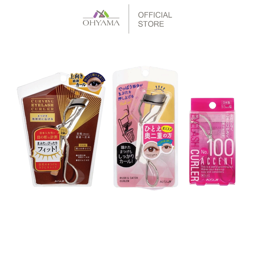 KOJI PUSH & CATCH CURLER SV โคจิ ที่ดัดขนตา รุ่นพุช แอนด์ แคช
