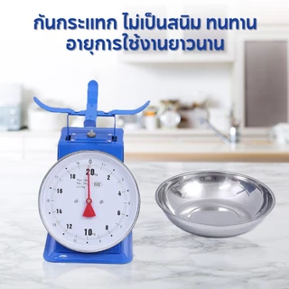 Oufeiai ตาชั่ง 20 kg เครื่องชั่งสปริง ตราชั่งกิโล กิโลแม่ค้า จานสแตนเลส ไม่ต้องใช้แบตเตอรี่ แข็งแรงทนทาน