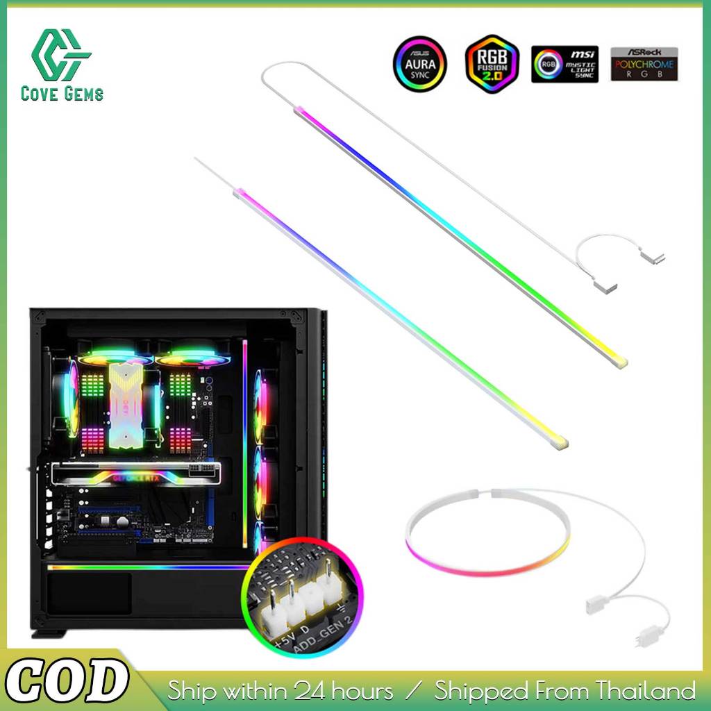 แถบไฟ ARGB PC เคสตกแต่ง 5V 3Pin สายสีรุ้งสำหรับอุปกรณ์เสริม DIY ARGB SYNC บรรยากาศดี วัสดุยางนุ่ม ยืดหยุ่นง่ายติดตั้ง