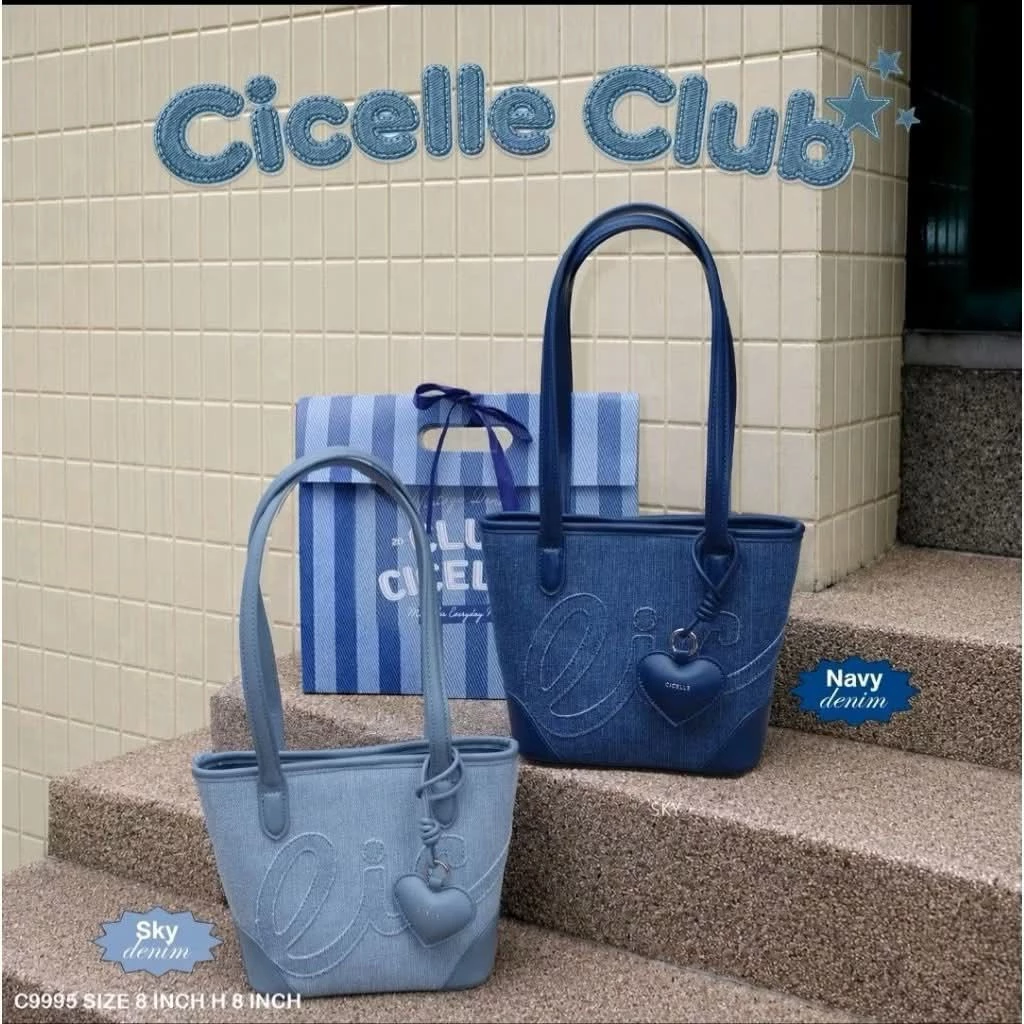 กระเป๋าแบรนด์ CICELLE-9995 ดีไซน์มีหัวใจน่ารัก สีพิเศษ Denim และสี Sky สียีนส์อ่อนและยีนส์เข้มอย่างละมุน พร้อมถุงกระดาษ