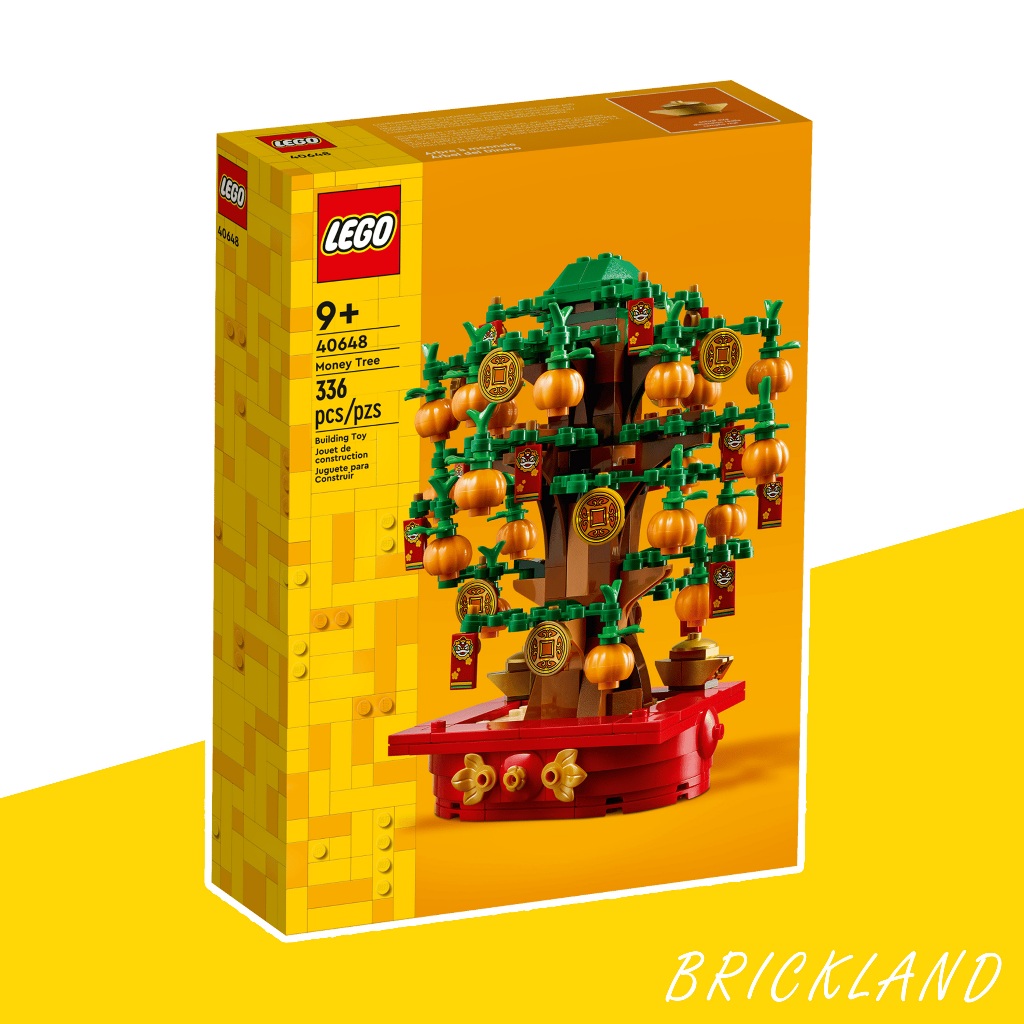 LEGO 40648 Money Tree ของแท้ 100% พร้อมส่ง