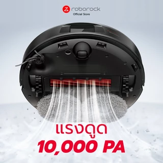 (NEW ) Roborock QR 798 (New QrevoS) หุ่นยนต์ดูดฝุ่น ถูพื้น อัจฉริยะ เก็บฝุ่น ซักผ้า ถูพื้น เป่าลม 10000pa