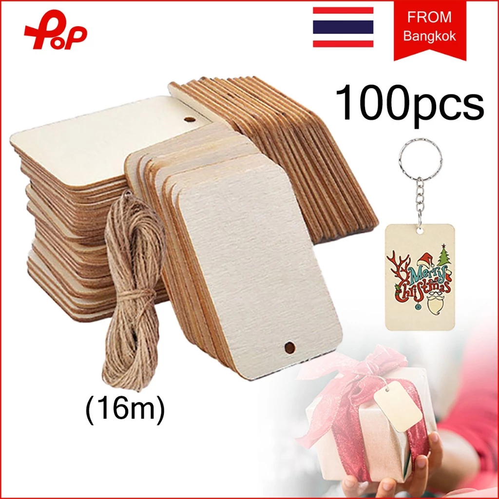 100 ชิ้น แผ่นไม้ ป้ายห้อย ป้ายไม้เปล่า แผ่นป้ายแท็กไม้แกะสลัก พวงกุญแจแท็กป้ายไม้ ป้ายแท็กไม้ สําหรับตกแต่งงานฝีมือ