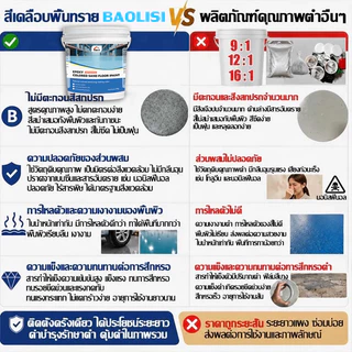 สินค้าพร้อมส่ง จัดส่งภายใน 24 ชั่วโมง