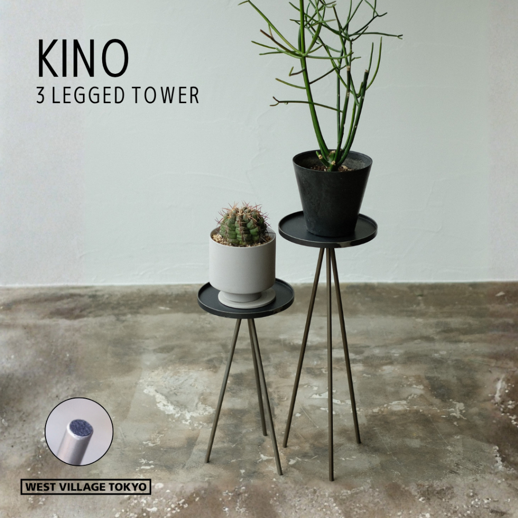 KINO 3 Legged tower ขาตั้งอเนกประสงค์ ขาตั้งเหล็ก 3 ขา