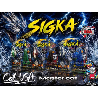 เหยื่อตกปลา SIGKA จากค่าย โอ๊ต USA (เหยื่อกิจกรรม BPO MASTERCAST2026)