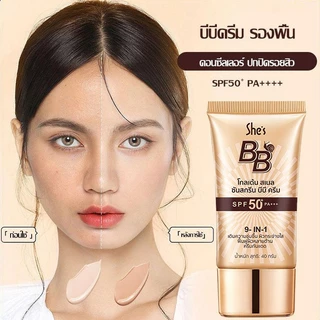 1 แถม 1🔥รองพื้น SHES บีบีครีม ครีมกันแดดหน้า SPF50+PA+++ คอนซีลเลอร์ แบบน้ำ ปกปิดดี