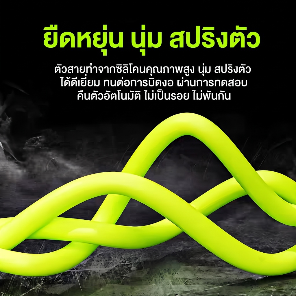 สายชาร์จเร็ว 240W สายสปริง USB Type C to C ซิลิโคน รูปที่ 4