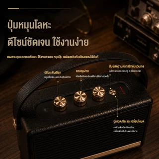 NEODIGI W4 ลำโพงบลูทูธ รองรับTF/USB/FM ดีไซน์สวย เบสแน่น ลำโพงบลูทูธเบสหนัก 1500mAh ใช้งานต่อเนื่องได้ 5 รุ่นใหม่