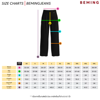 Bemingpants095(XS–5XL) - BEMING Trousers - กางเกงขายาวทรงขากว้างเอวสูงแมตช์ได้ทั้งลุคทำงานและ everydaylook