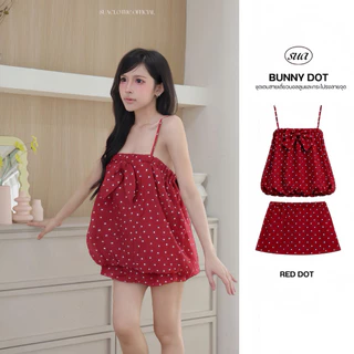 ‼️ส่งไวมีส่งด่วน‼️[SUACLOTHE] BUNNY DOT ชุดเซตสายเดี่ยวบอลลูนและกระโปรงลายจุด ดีไซน์น่ารัก พร้อมส่งจากไทย