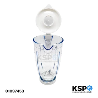 โถเครื่องปั่นน้ำผลไม้ ใบมีด PHILIPSS ฟิลิปส์ รุ่น HR211, HR2116, HR2117, HR2118, HR2120 1.5ลิตร อะไหล่เครื่องปั่น