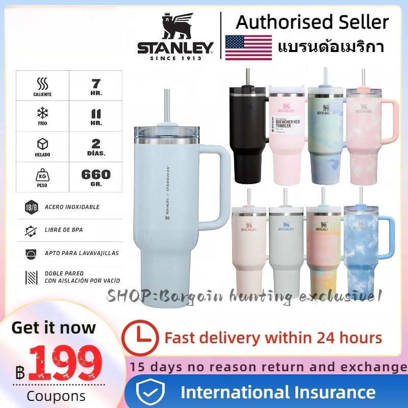 ของแท้💯ส่งของจากประเทศไทย🚚แก้วน้ำ 𝕊TANLEY QUENCHER H2.0 FLOWSTATE TUMBLER  40 OZ 🚚พร้อมจัดส่ง จัดส่งที่รวดเร็ว