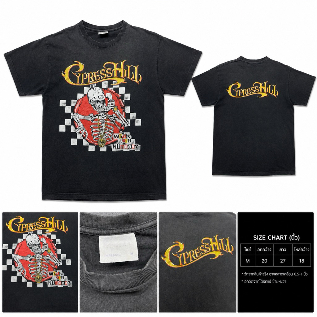 Cypress Hill “What’s Your Number?” Graphic T-Shirt เสื้อยืดวงฮิปฮอป สีดำ เฟดสวย ไซซ์ M