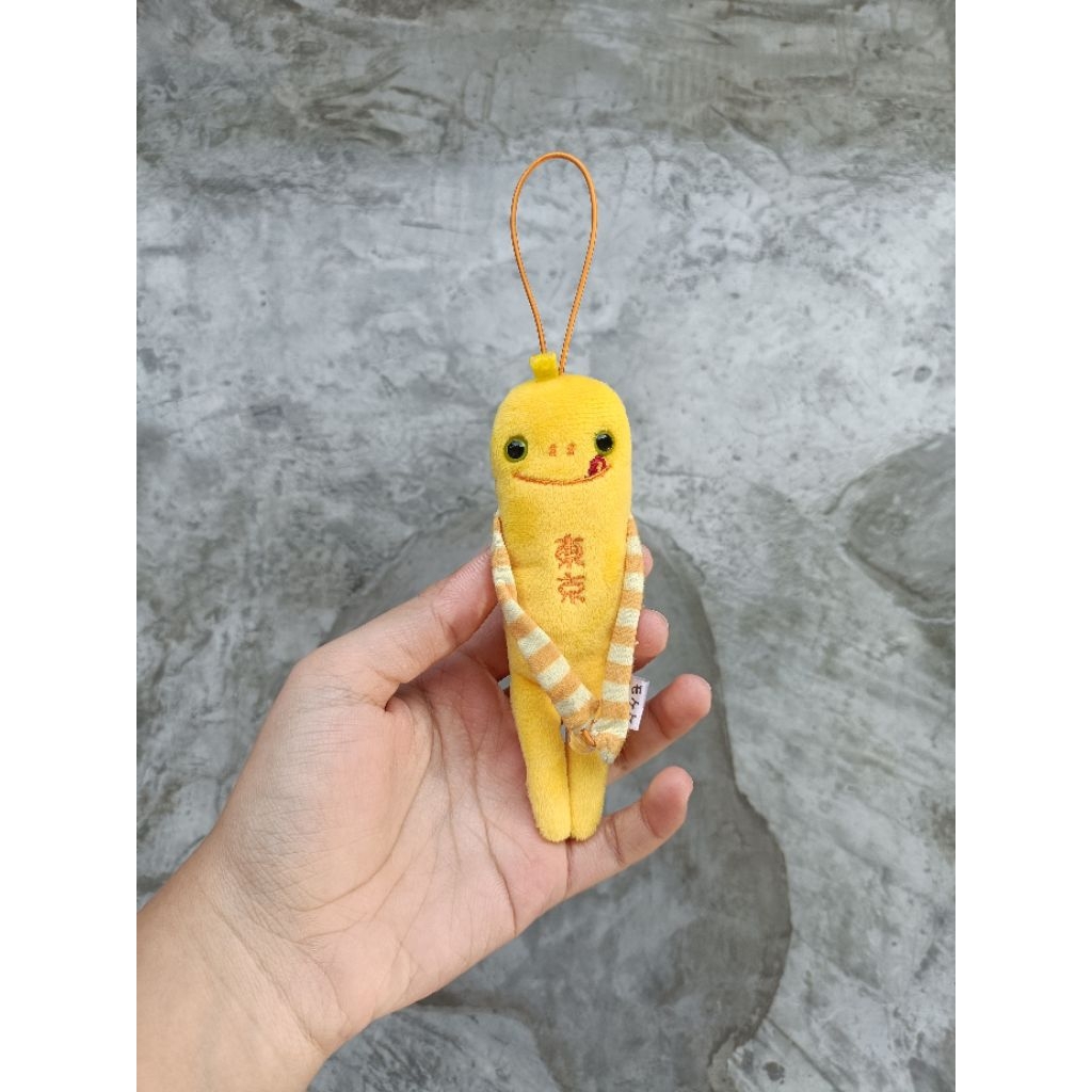 ส่งต่อพวงกุญแจ Mokeke Tokyo Banana
