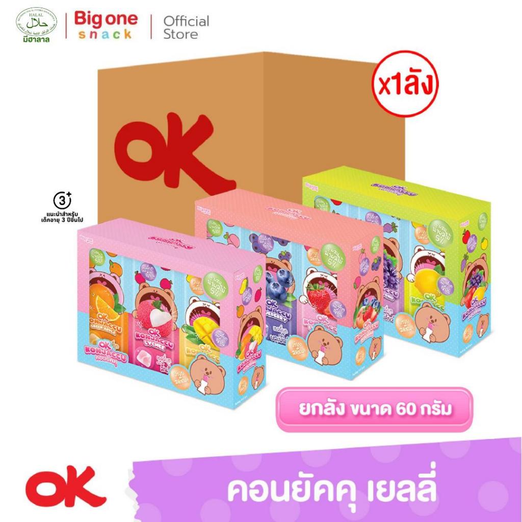 โอเค คอนยัคคุ เยลลี่บุกกลิ่นผลไม้ 60ก. (ยกลัง1x12x12)​