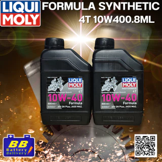 น้ำมันเครื่องมอเตอร์ไซด์ LIQUI MOLY Formula 10W40 4T0.8ลิตร รถ4จังหวะเวฟ สกูปี้ ฟีโน่ HONDA WAVE,SCOOPY,FINO