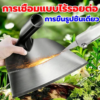 ส่งไวจากไทย จอบกำจัดวัชพืช เหล็กกล้าแมงกานีส ขอบหนา คม ทนทานต่อการใช้งาน ถางดิน/ และพรวนดิน