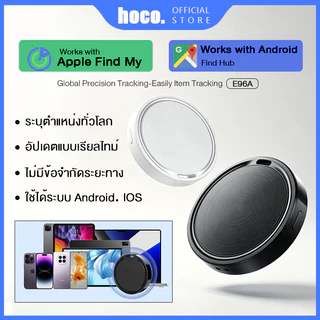 【รับประกัน 5 ปี】GPS ใช้ได้ทั้งระบบ iOS Android สแตนด์บายนาน ตำแหน่งแม่นยำ เส้นทางชัดเจน ไม่มีดีเลย์ ติดตาม