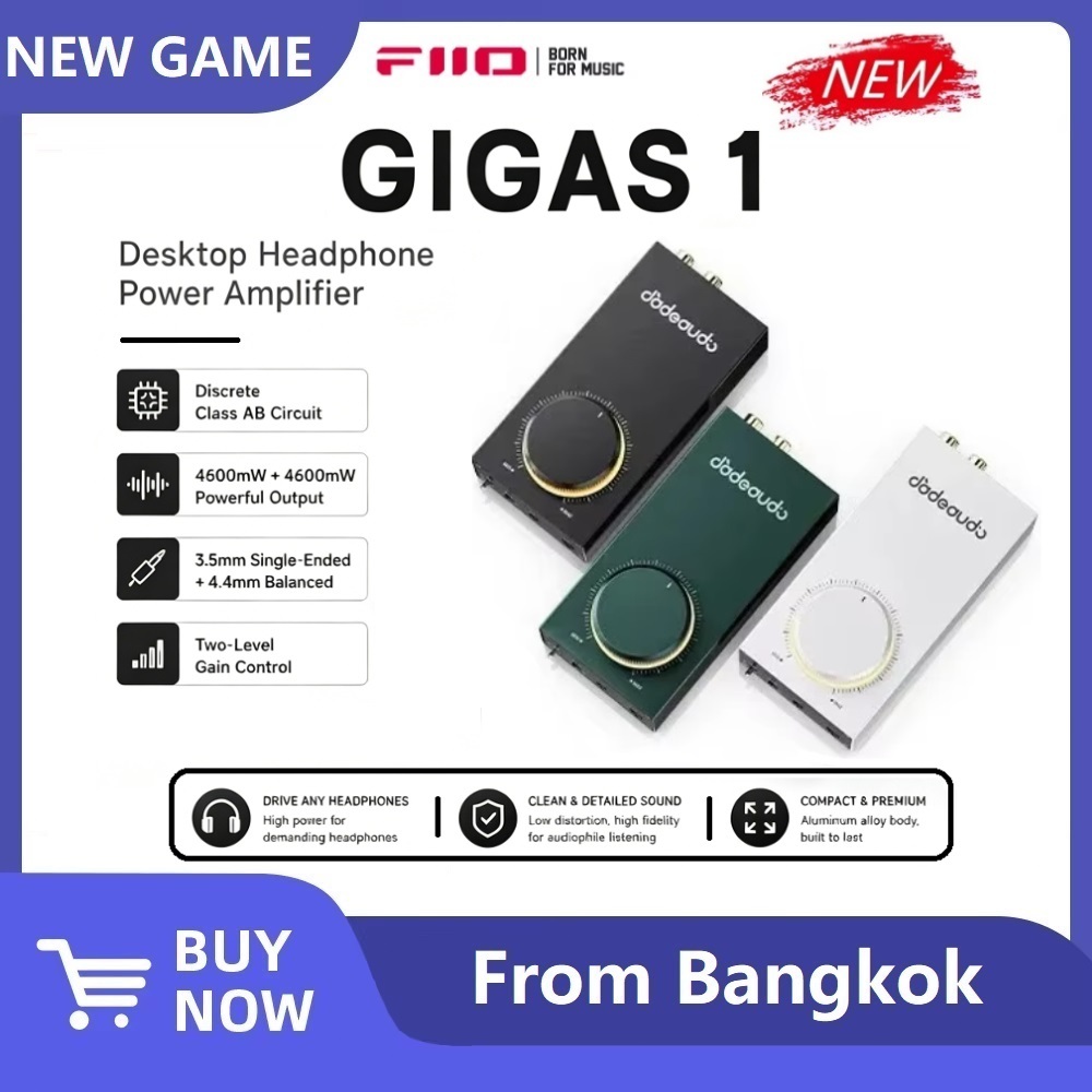 fiio GIGAS1 เครื่องขยายเสียงหูฟังแบบตั้งโต๊ะ