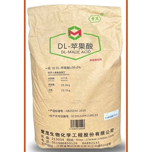 กรดมาลิก(จีน)/DL-MALIC Acid (Malic Acid)  25กิโลกรัม 1กระสอบ