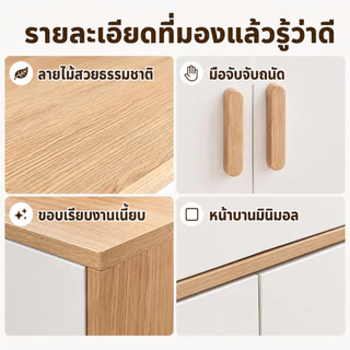 ตู้เตี้ย ตู้เก็บของ ชั้นวางทีวี ตู้อเนกประสงค์แบบยาว สามารถวางไว้หน้าต่างได้ รับน้ำหนักได้สูงสุด 500 กก