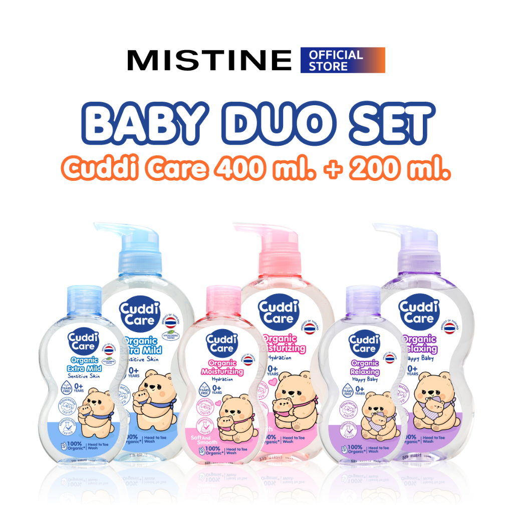 [400 ML + 200 ML] MISTINE CUDDICARE ORGANIC HEAD TO TOE WASH สบู่อาบน้ำและสระผมสำหรับเด็ก