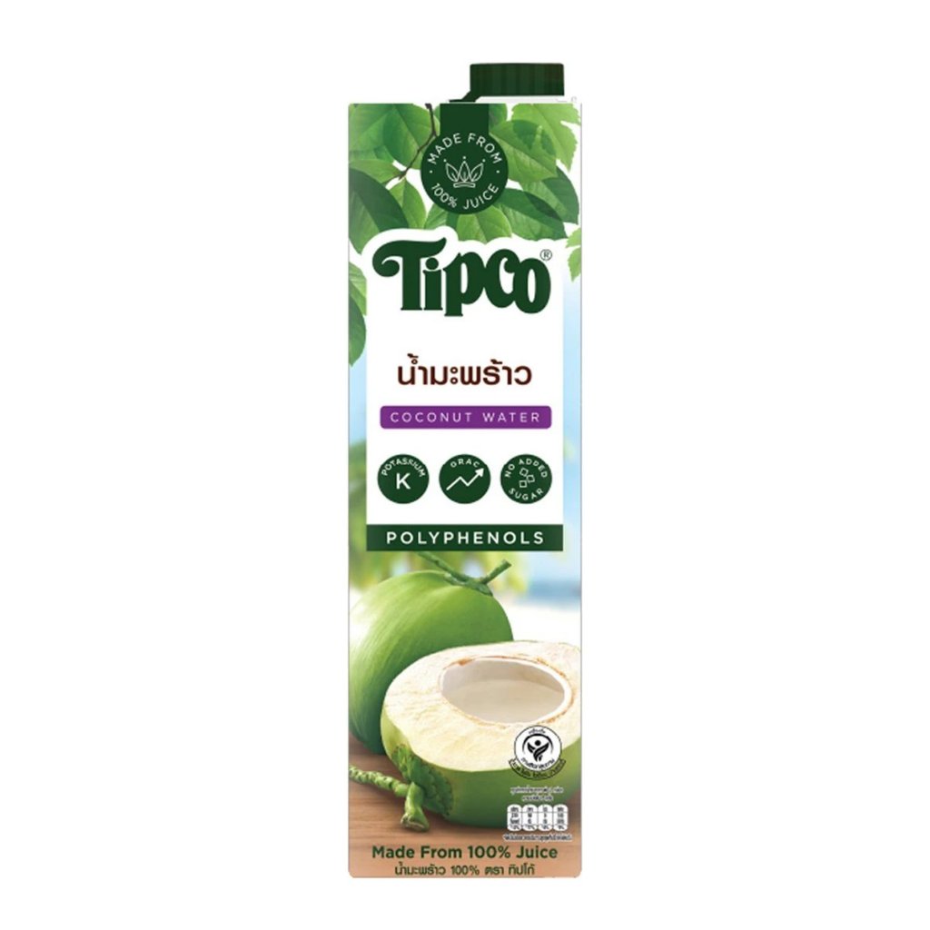 SUPERMART Tipco น้ำมะพร้าว 100% 1000 ml. #1115497