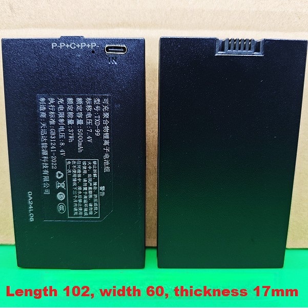 smart door lock ล็อคลายนิ้วมือ Password lock battery LF-02/TXD-99/TZ99/LC-99/LF-99 แบตเตอรี่