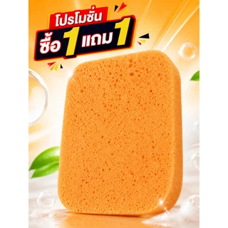 เมมโมรี่โฟม PS MATERIAL โรงงานผลิตภายใต้มาตรฐานเฉพาะโรงงาน มีขนาดให้เลือก มีบริการตัดตามขนาดที่ต้องการ
