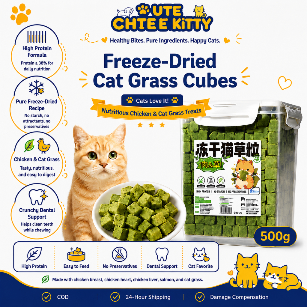 เม็ดหญ้าแมว กำจัดก้อนขน+ขัดฟัน ขนมแมวฟรีซดราย หญ้าแมวฟรีซดราย เม็ด หญ้า แมวเลีย ขนมแมวฟรีซดราย ขนมหญ้าแมว ขนมหญ้าแมว