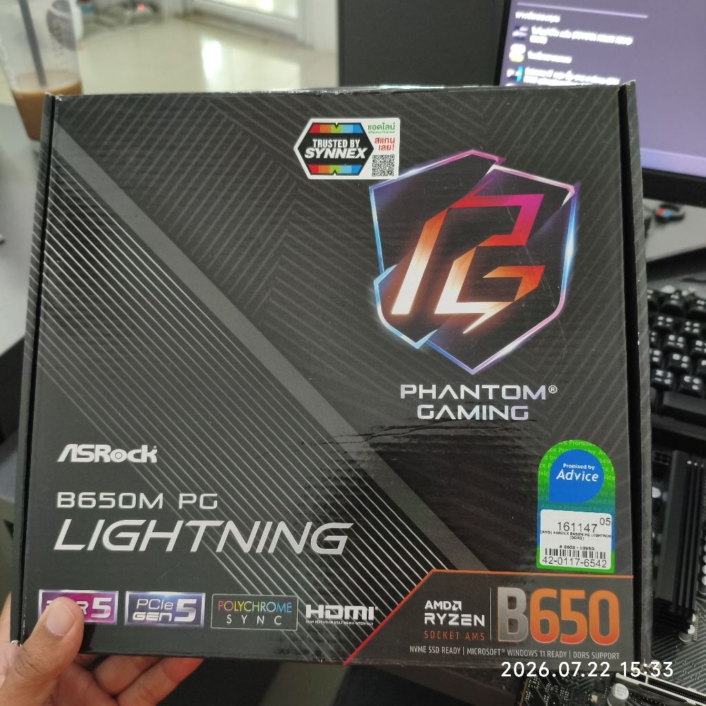 เมนบอร์ดมือสอง asrock b650m pg lightning (am5)