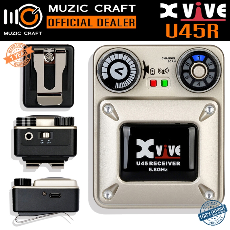 Xvive U45R Bodypack *ของแท้รับประกัน 1ปี* 5.8Ghz In-Ear Monitor Wireless System ระบบอินเอียร์ไร้สาย