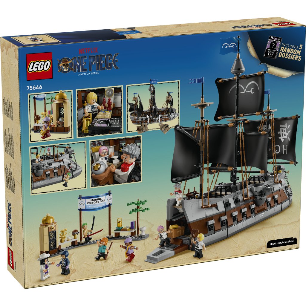 LEGO ONE PIECE ‏75646 سفينة غارب الحربية (1705 قطع) — صورة 4