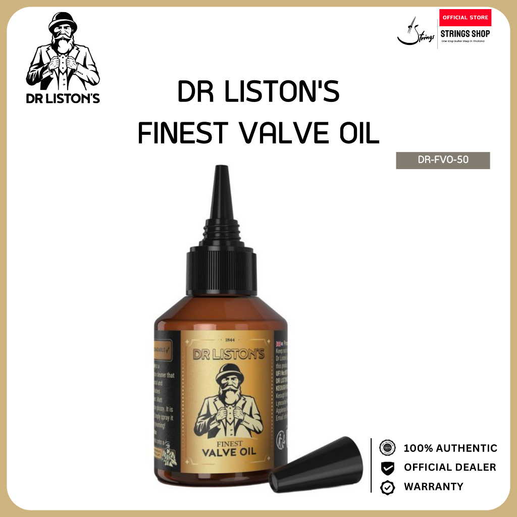 DR Liston's Finest Valve Oil น้ำมันหล่อลื่นวาล์ว Trumpet Brass Instrument (1 bottles)