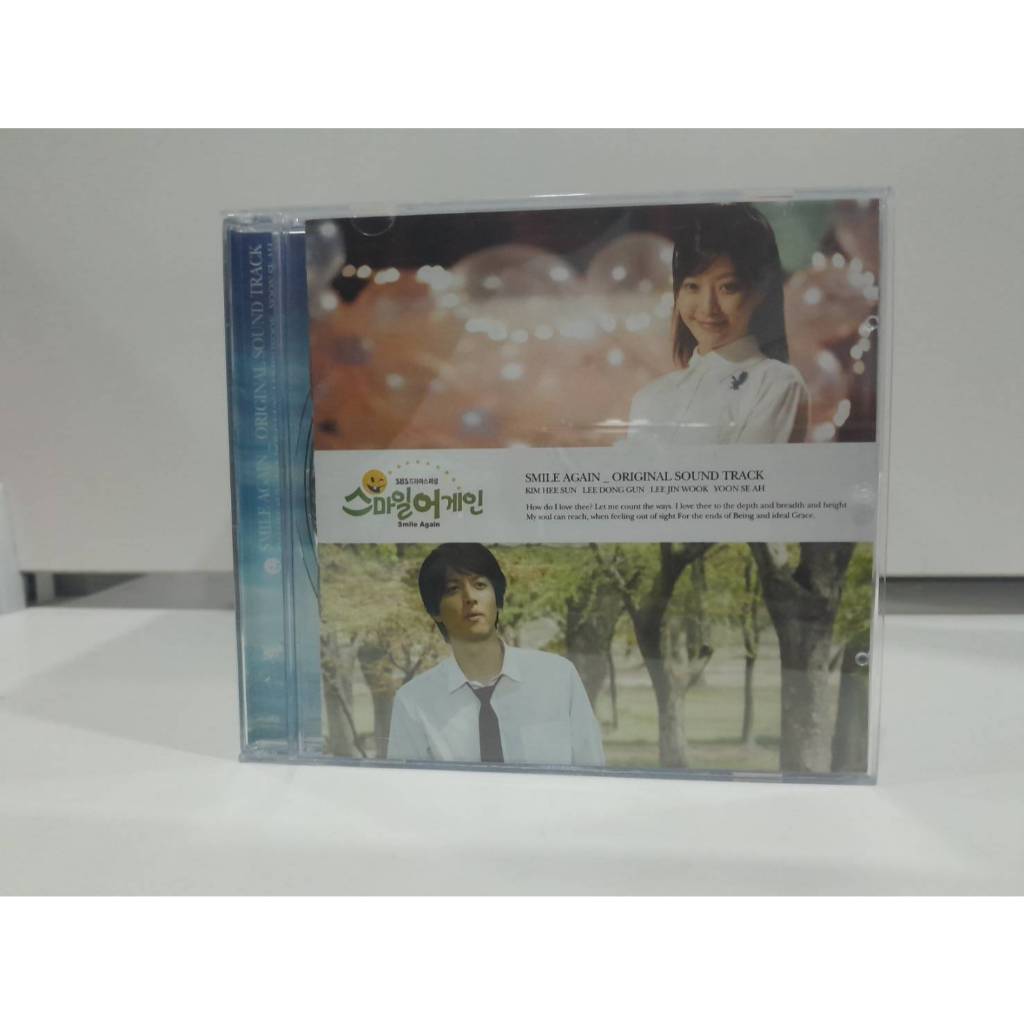 1 CD MUSIC ซีดีเพลงสากลSmile Again Original Soundtrack OST Korean Smile Again (D18C135)