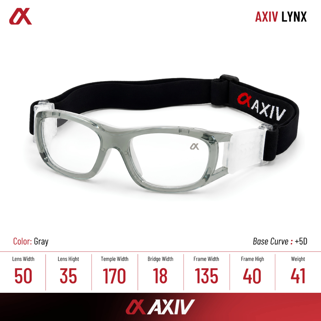 AXIV نظارة رياضية أطفال LYNX قابلة للعدسات الطبية — صورة 7