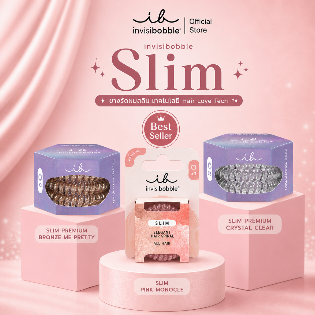 invisibobble รุ่น Slim ยางรัดผมบาง เรียบ สวย ถนอมเส้นผม ไม่เป็นรอย น้ำหนักเบา ใส่สบาย ใช้คล้องข้อมือได้เก๋ๆ