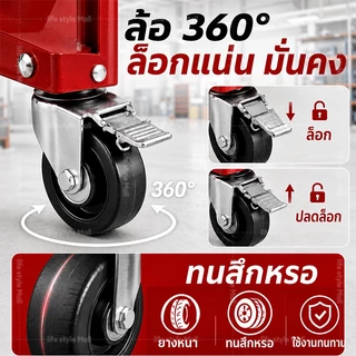 รถเข็นเครื่องมือ รถเข็นเครื่องมือช่าง 3ชั้น ชั้นวางเครื่องมือ DIY รับน้ำหนักได้ 500KG เหล็กหนา 7 มม