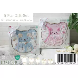 มีส่งด่วน🛵💨Elegant Kids - Baby Giftset กล่องของขวัญเยี่ยมคลอด ชุดของขวัญเด็กแรกเกิด เซ็ตเตรียมคลอด