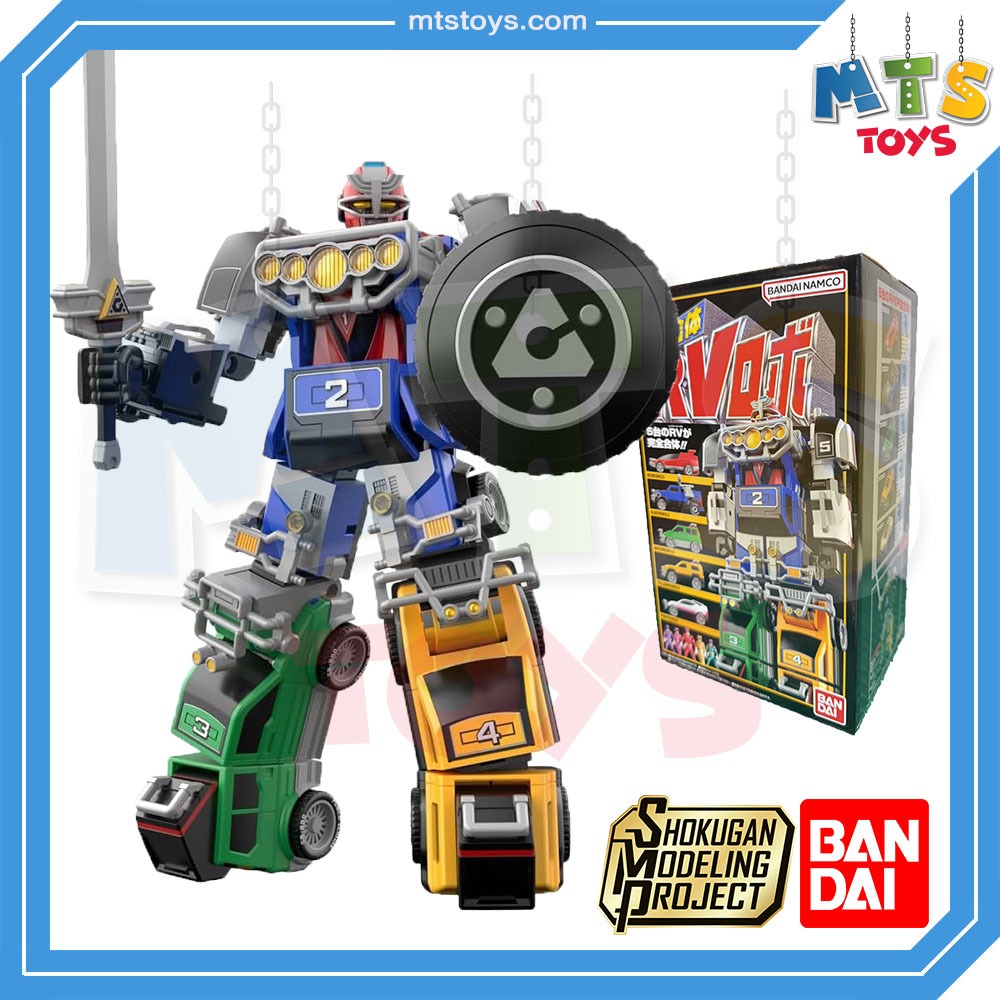 **MTS Toys**SMP Shokugan Modeling Project : Gekisou Gattai RV Robo [ต้องประกอบด้วยตัวเอง]