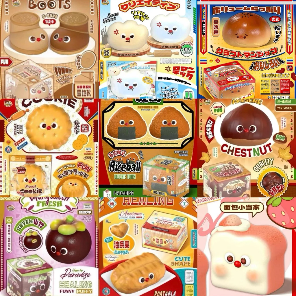 [พร้อมส่ง] สกุชชี่ Mido Zoey หลายค่าย เติมของเรื่อยๆ