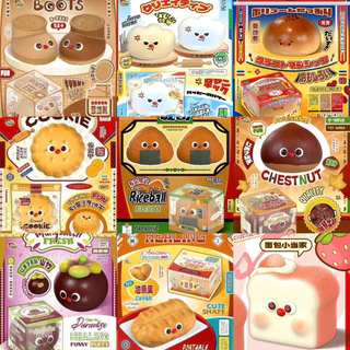 [พร้อมส่ง] สกุชชี่ Mido Zoey หลายค่าย เติมของเรื่อยๆ