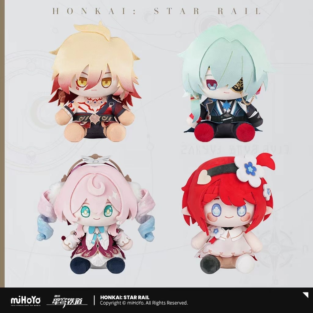 (พร้อมส่ง) Mydei, Anaxa ตุ๊กตา Honkai Starrail