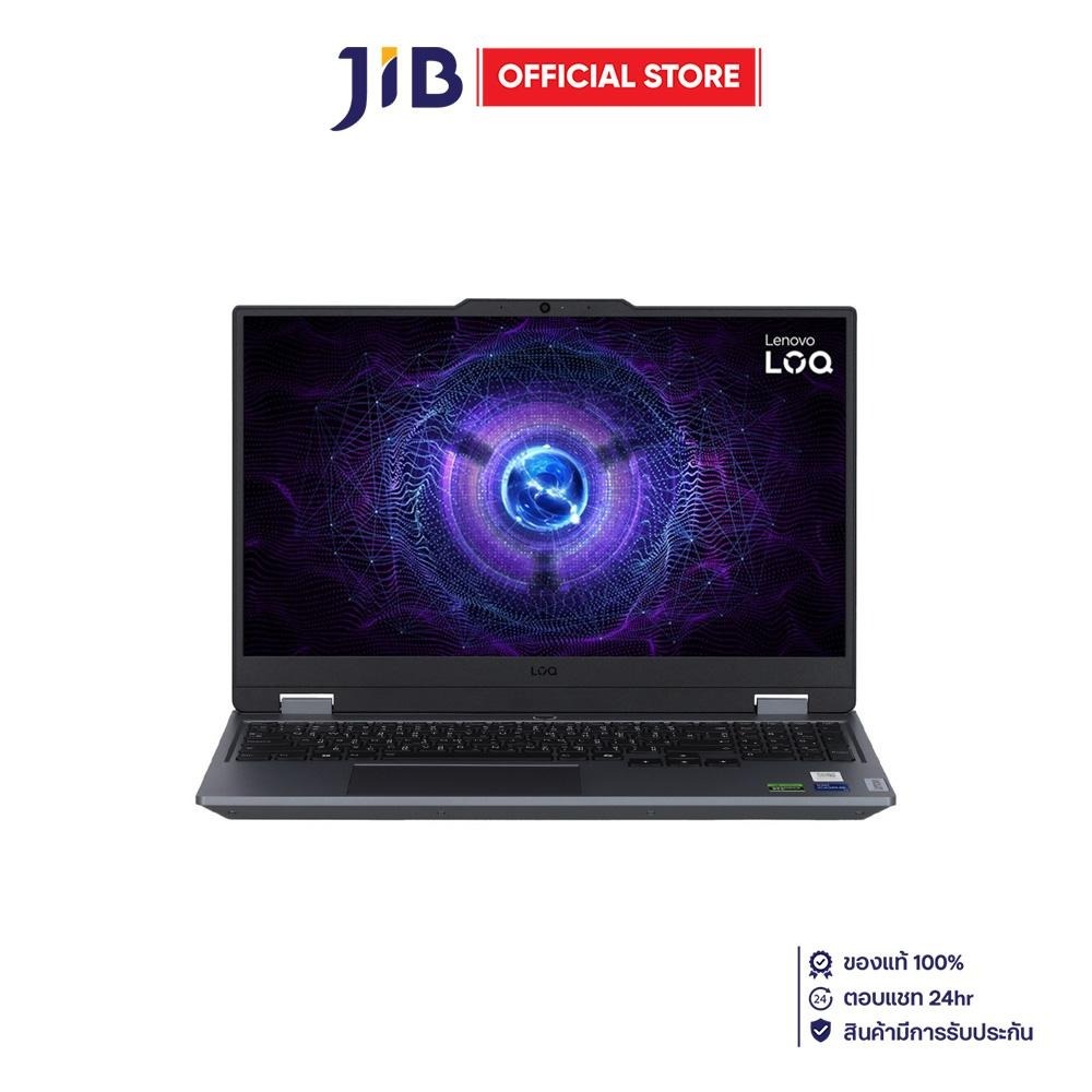 NOTEBOOK (โน้ตบุ๊ค) LENOVO LOQ 15IRX9 83DV01JNTA - LUNA GREY