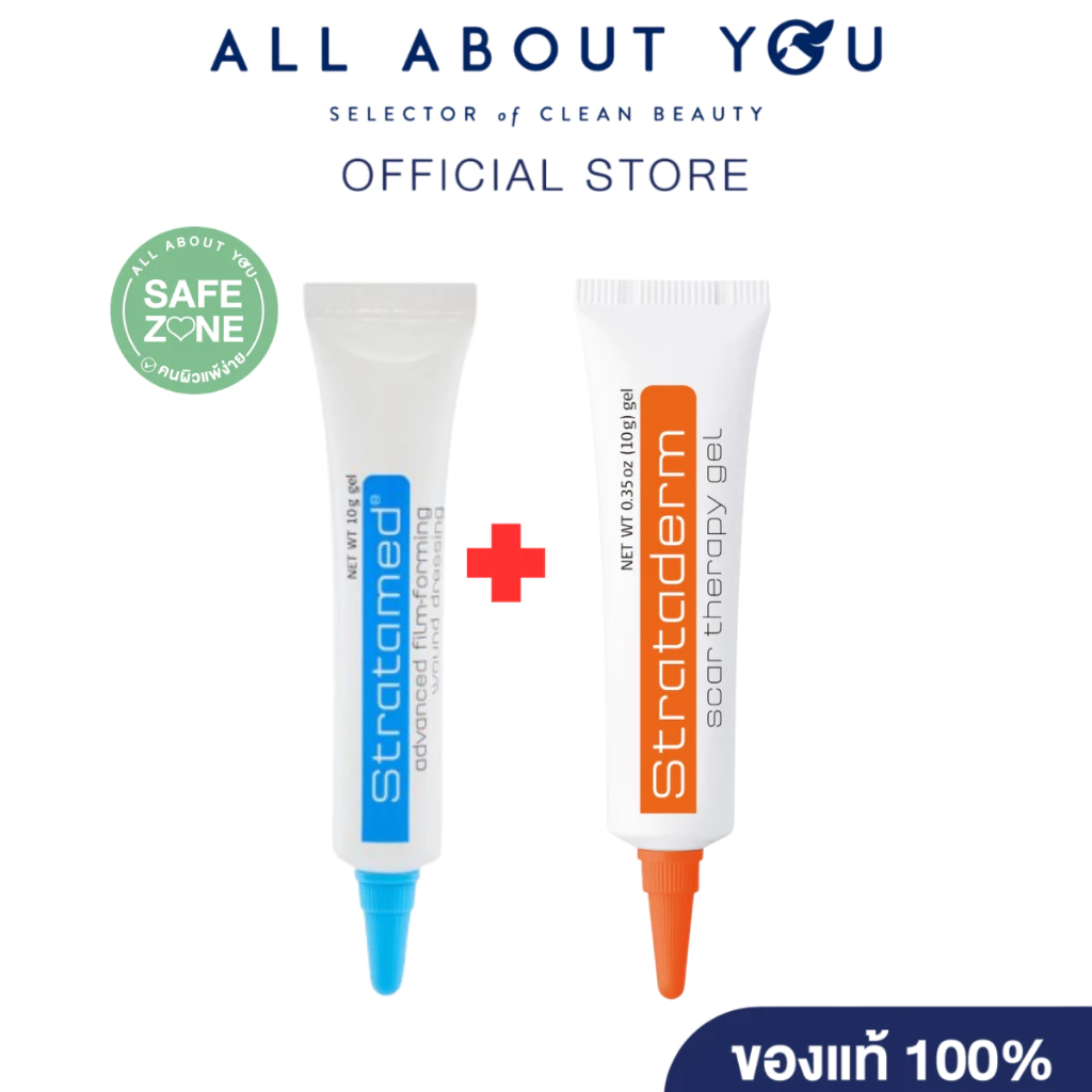 [ คละสูตร ] Stratpharma Strataderm 10g + Stratpharma Stratamed 10 g