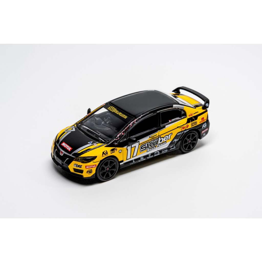 Honda Civic FD2 Racing Edition (RHD) 1:64 (DCT)