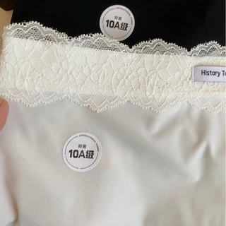 M-XL💖 กางเกงใน👙 กางเกงซับใน ผ้าไหมน้ำแข็ง ไม่มีรอยต่อ ระบายอากาศได้ดี สวมใส่ง่าย 🚀พร้อมส่งจากไทย