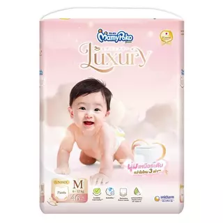 MamyPoko Pants Luxury มามี่โพโค กางเกงผ้าอ้อม ลักซ์ชัวรี่ ไซส์ S-XL ยกลัง